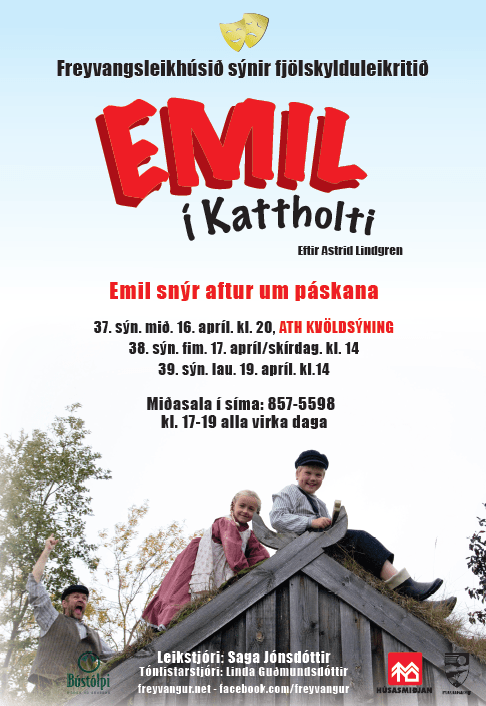 Screen shot 2014-03-17 at 7.52.55 PM