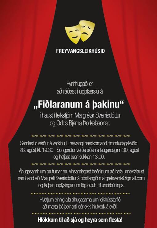 10599719_565434616913399_972122685514408168_n