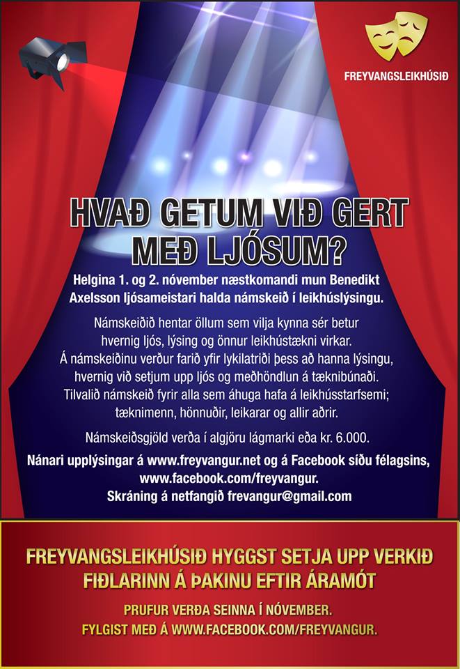 1660837_597890577001136_3937885331973952392_n