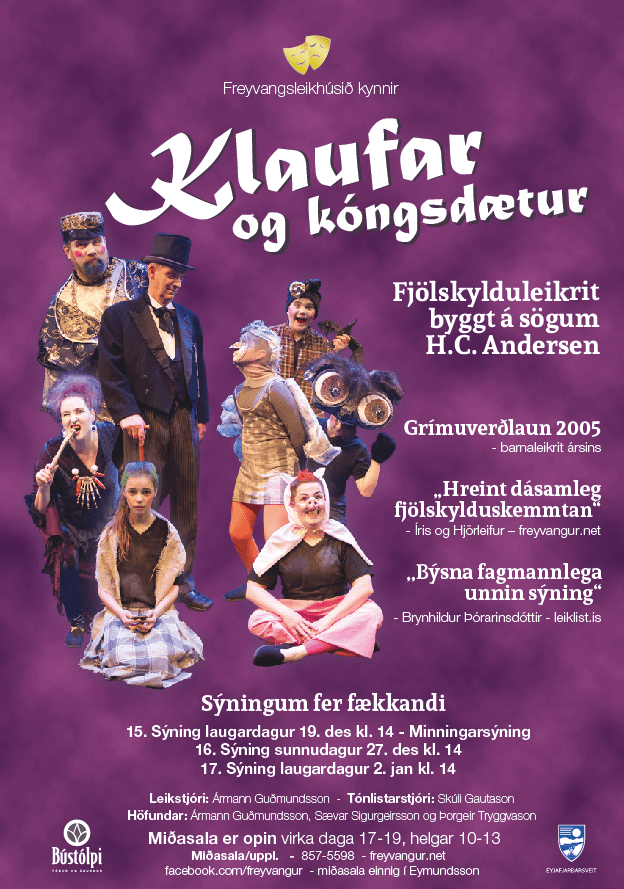 Screen Shot 2015-12-15 at 11.18.48