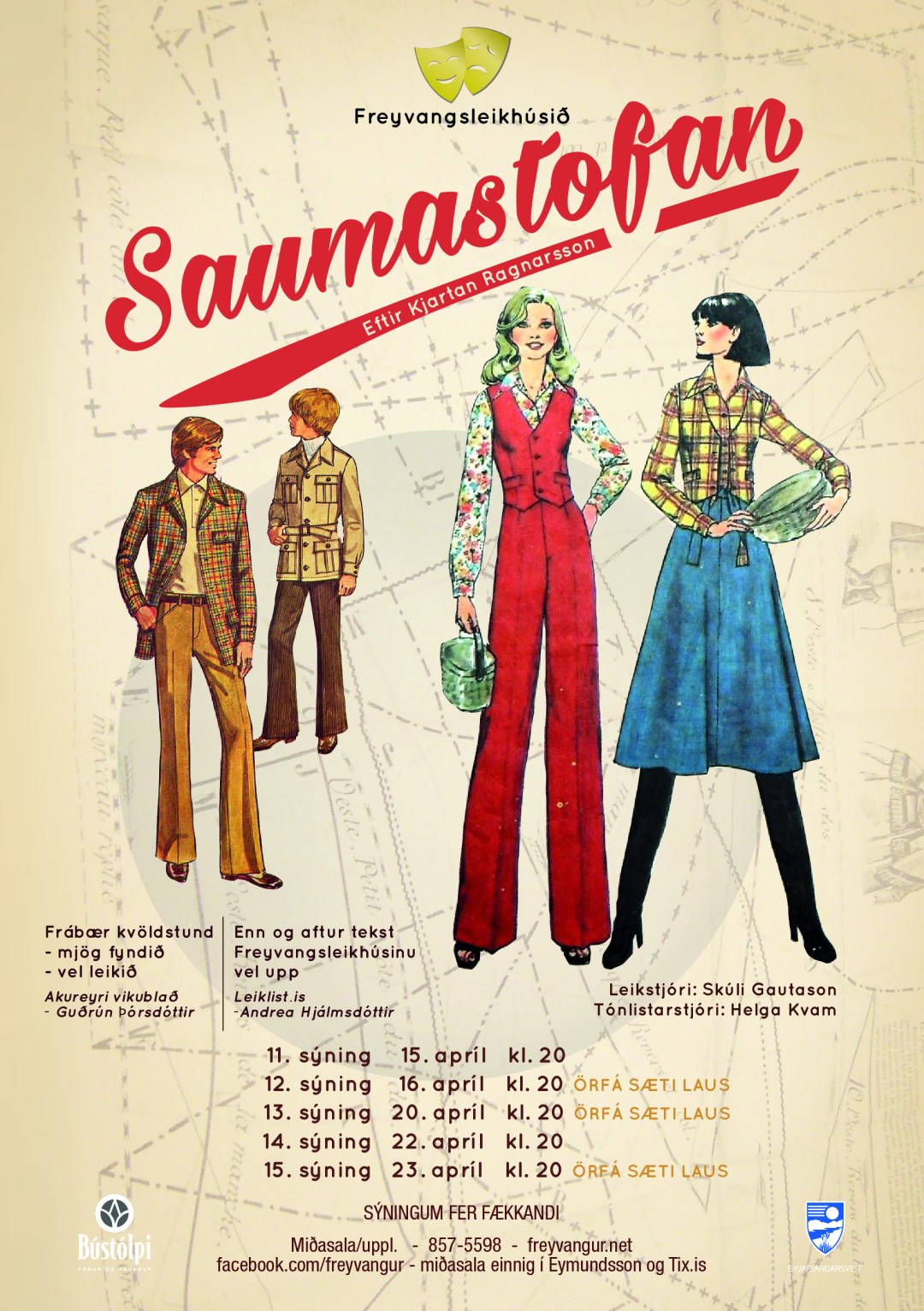 Freyvangur heil 15-16-01