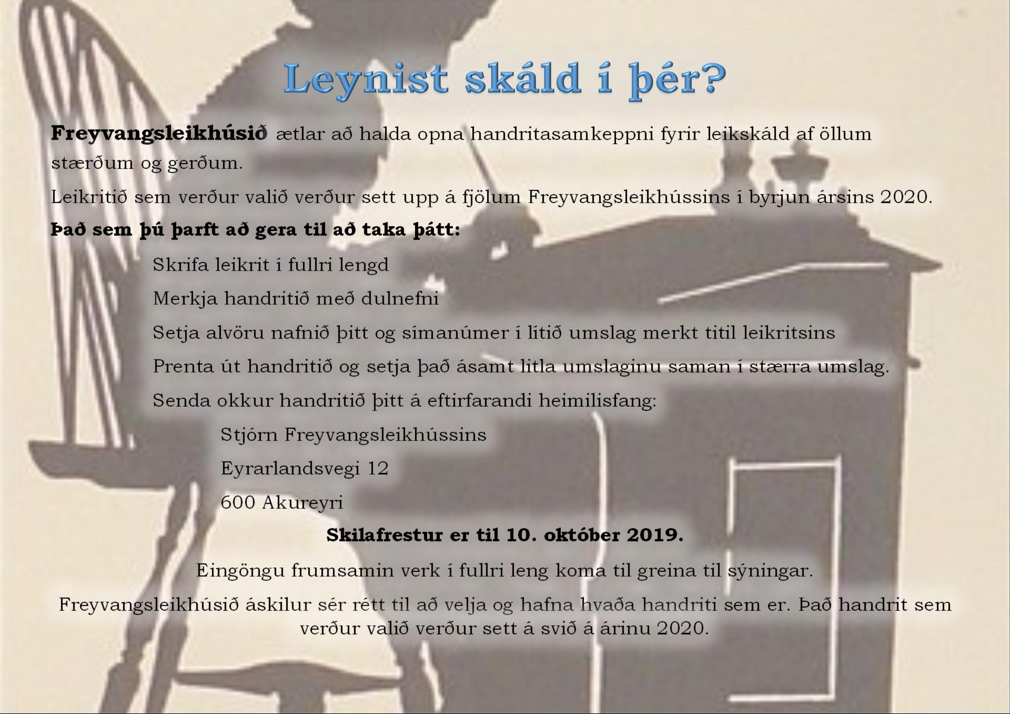 59129496_2339307043011278_5245850133093941248_n